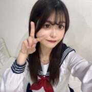 ヒメ日記 2025/08/12 16:53 投稿 うな★爆乳Gカップ＆濃厚プレイ Chloe鶯谷・上野店 S級素人清楚系デリヘル