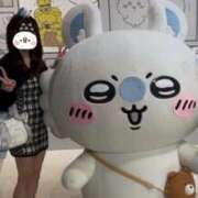 ヒメ日記 2025/11/03 17:32 投稿 うな★爆乳Gカップ＆濃厚プレイ Chloe鶯谷・上野店 S級素人清楚系デリヘル