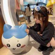 ヒメ日記 2025/11/15 16:19 投稿 うな★爆乳Gカップ＆濃厚プレイ Chloe鶯谷・上野店 S級素人清楚系デリヘル