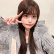 ヒメ日記 2026/02/01 21:16 投稿 うな★爆乳Gカップ＆濃厚プレイ Chloe鶯谷・上野店 S級素人清楚系デリヘル