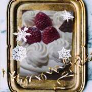 ヒメ日記 2024/12/25 19:14 投稿 なみえ 美熟女倶楽部Hip's 春日部店