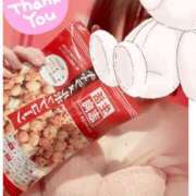 ヒメ日記 2024/12/19 23:05 投稿 るい VIVID CREW Pink Party Paradise