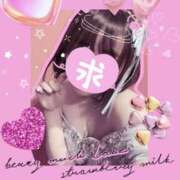 ヒメ日記 2025/01/22 12:00 投稿 るい VIVID CREW Pink Party Paradise