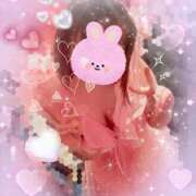 ヒメ日記 2025/01/23 16:00 投稿 るい VIVID CREW Pink Party Paradise