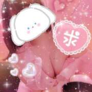 ヒメ日記 2025/01/30 23:13 投稿 るい VIVID CREW Pink Party Paradise