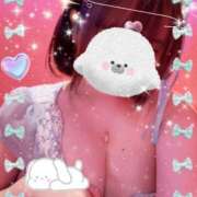 ヒメ日記 2025/02/02 11:30 投稿 るい VIVID CREW Pink Party Paradise