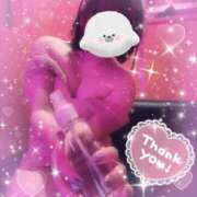 ヒメ日記 2025/02/05 22:30 投稿 るい VIVID CREW Pink Party Paradise