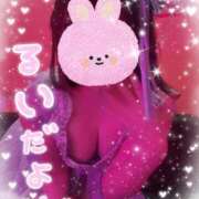 ヒメ日記 2025/02/06 23:30 投稿 るい VIVID CREW Pink Party Paradise