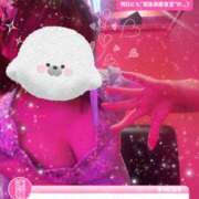 ヒメ日記 2025/02/07 12:00 投稿 るい VIVID CREW Pink Party Paradise