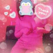 ヒメ日記 2025/02/08 23:30 投稿 るい VIVID CREW Pink Party Paradise