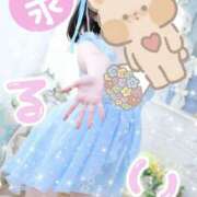 ヒメ日記 2025/02/14 14:30 投稿 るい VIVID CREW Pink Party Paradise