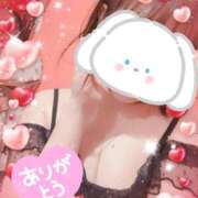 ヒメ日記 2025/03/03 23:41 投稿 るい VIVID CREW Pink Party Paradise