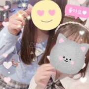 ヒメ日記 2025/03/14 15:30 投稿 るい VIVID CREW Pink Party Paradise