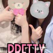 ヒメ日記 2025/03/15 18:42 投稿 るい VIVID CREW Pink Party Paradise