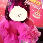 ヒメ日記 2025/03/21 14:25 投稿 るい VIVID CREW Pink Party Paradise