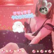 ヒメ日記 2025/04/13 23:31 投稿 るい VIVID CREW Pink Party Paradise