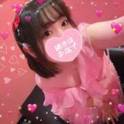 ヒメ日記 2025/04/21 23:10 投稿 るい VIVID CREW Pink Party Paradise