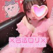 ヒメ日記 2025/04/22 18:00 投稿 るい VIVID CREW Pink Party Paradise