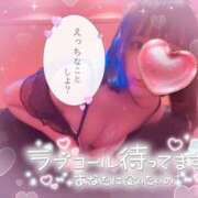 ヒメ日記 2025/04/23 14:21 投稿 るい VIVID CREW Pink Party Paradise