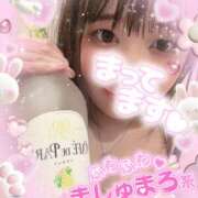 ヒメ日記 2025/05/05 16:19 投稿 るい VIVID CREW Pink Party Paradise