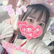 ヒメ日記 2025/05/07 14:20 投稿 るい VIVID CREW Pink Party Paradise