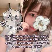 ヒメ日記 2025/05/11 15:25 投稿 るい VIVID CREW Pink Party Paradise