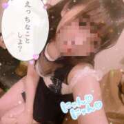 ヒメ日記 2025/06/06 13:45 投稿 るい VIVID CREW Pink Party Paradise