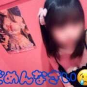 ヒメ日記 2025/06/16 13:22 投稿 るい VIVID CREW Pink Party Paradise