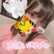 ヒメ日記 2025/07/14 14:30 投稿 るい VIVID CREW Pink Party Paradise