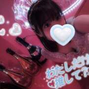 ヒメ日記 2025/07/23 15:09 投稿 るい VIVID CREW Pink Party Paradise