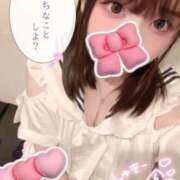 ヒメ日記 2025/08/01 15:16 投稿 るい VIVID CREW Pink Party Paradise