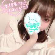 ヒメ日記 2025/08/02 00:46 投稿 るい VIVID CREW Pink Party Paradise