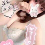 ヒメ日記 2025/08/04 14:20 投稿 るい VIVID CREW Pink Party Paradise