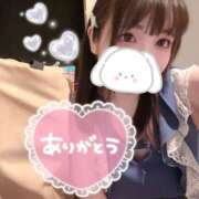 ヒメ日記 2025/08/04 23:53 投稿 るい VIVID CREW Pink Party Paradise