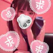 ヒメ日記 2025/08/11 00:10 投稿 るい VIVID CREW Pink Party Paradise