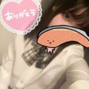 ヒメ日記 2025/08/26 00:05 投稿 るい VIVID CREW Pink Party Paradise