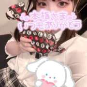 ヒメ日記 2025/08/29 00:30 投稿 るい VIVID CREW Pink Party Paradise