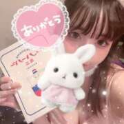 ヒメ日記 2025/08/30 00:53 投稿 るい VIVID CREW Pink Party Paradise