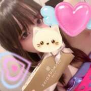 るい ぷれおーぷん💞むつかしいことばかり❗️ VIVID CREW Pink Party Paradise