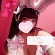 ヒメ日記 2026/01/06 00:04 投稿 るい VIVID CREW Pink Party Paradise