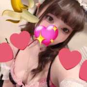 ヒメ日記 2026/01/11 17:47 投稿 るい VIVID CREW Pink Party Paradise