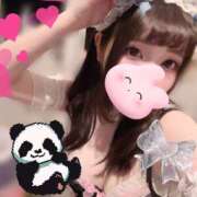 ヒメ日記 2026/01/22 23:23 投稿 るい VIVID CREW Pink Party Paradise