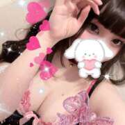 ヒメ日記 2026/01/25 14:17 投稿 るい VIVID CREW Pink Party Paradise