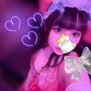 ヒメ日記 2026/02/02 16:19 投稿 るい VIVID CREW Pink Party Paradise