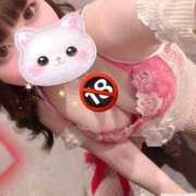 ヒメ日記 2026/02/14 04:00 投稿 るい VIVID CREW Pink Party Paradise