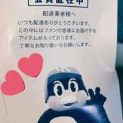 ヒメ日記 2026/03/15 02:28 投稿 るい VIVID CREW Pink Party Paradise