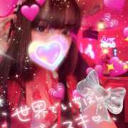 ヒメ日記 2026/04/04 05:18 投稿 るい VIVID CREW Pink Party Paradise