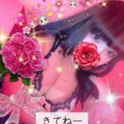 ヒメ日記 2026/04/11 14:24 投稿 るい VIVID CREW Pink Party Paradise