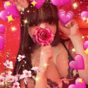 ヒメ日記 2026/04/12 17:21 投稿 るい VIVID CREW Pink Party Paradise