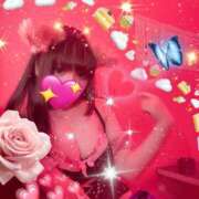 ヒメ日記 2026/04/17 16:29 投稿 るい VIVID CREW Pink Party Paradise